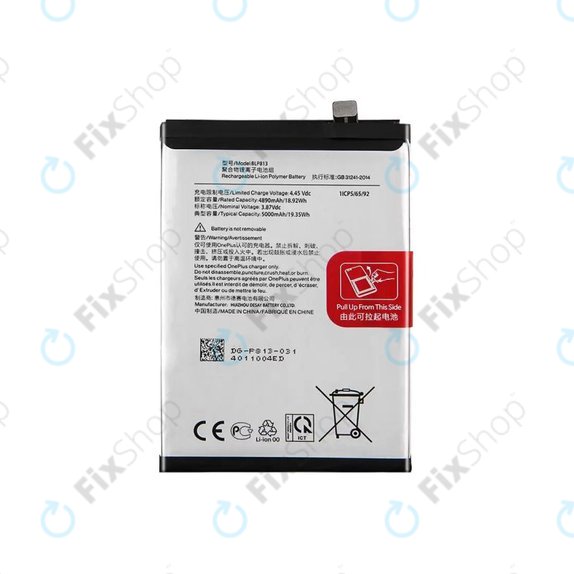 OnePlus Nord N100 BE2013 BE2015 - Baterija BLP813 5000mAh - 1031100034 Originalni servisni paket