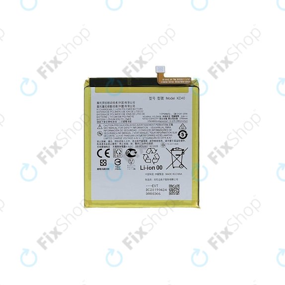 Motorola Moto G8 Plus - Baterija KD40 4000mAh