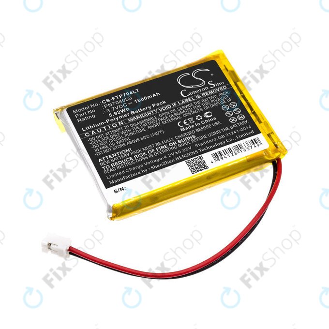 Baterija za Fatboy Edison the Petit, LED Table Lamp Edison, 1600mAh, Li-Pol, 3.7V, PN704050, HQ