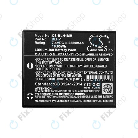 Baterija za Olympus E-M1, 2250mAh, Li-Ion, 7.4V, BLH-1, HQ