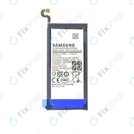 Samsung Galaxy S7 G930F - Baterija EB-BG930ABE 3000mAh - GH43-04574A, GH43-04574C Originalni servisni paket