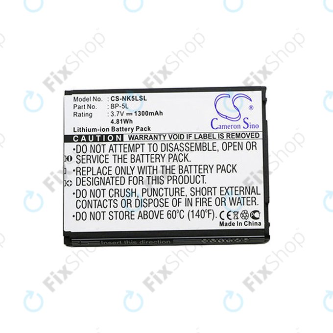 Baterija za Nokia 7710, 9500, E61, E62, N92, N800, 1300mAh, Li-Ion, 3.7V, BP-5L, HQ