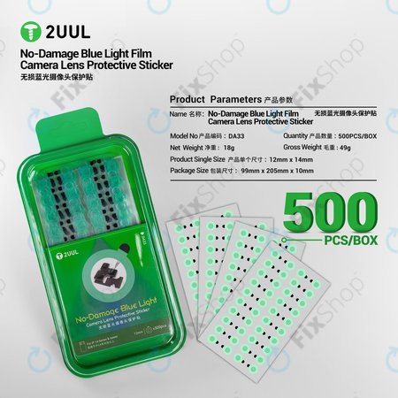 Zaštitne naljepnice za leću kamere (filter plavog svjetla), 2UUL DA33, 500kom/pak