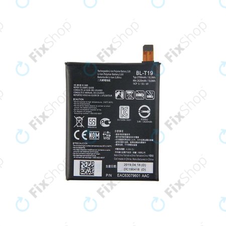 LG Nexus 5X H791 - Baterija BL-T19 2700mAh