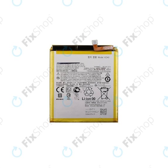 Motorola Moto G8 Plus - Baterija 4000mAh KD40 - SB18C52857 Originalni servisni paket