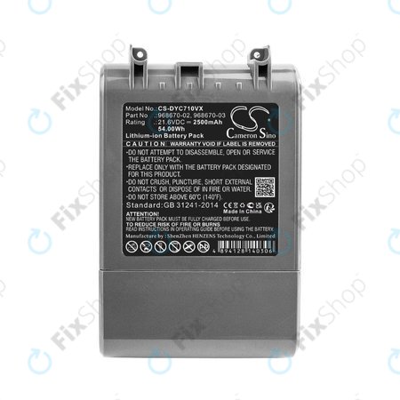 Dyson V7 - Baterija Li-Ion 2500mAh HQ