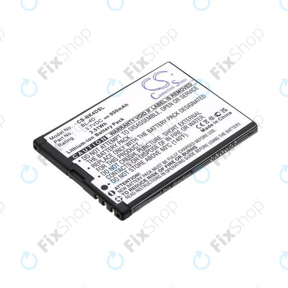 Baterija za Nokia N97 Mini, E5, E7, BLU Hero 2, 950mAh, Li-Ion, 3.7V, BL-4D, HQ