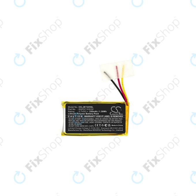 JBL Tune 225 - Baterija GSP571935 02 350mAh HQ