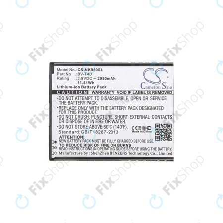 Microsoft Lumia 950 XL - Baterija BV-T4D, 2950mAh HQ
