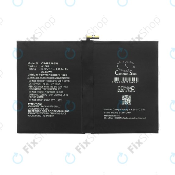 Apple iPad (7th Gen 2019), iPad Pro 9.7 (2016) - Baterija A1664 7300mAh HQ