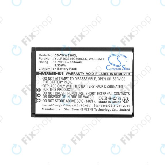 Baterija za Yealink W53, W53h, W78h, 900mAh, Li-Ion, 3.7V, W53-BATT, HQ