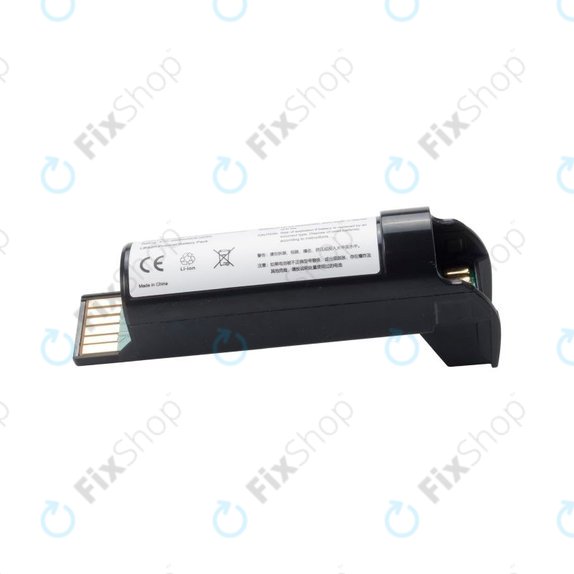 Zebra DS2278 - Baterija 2500mAh