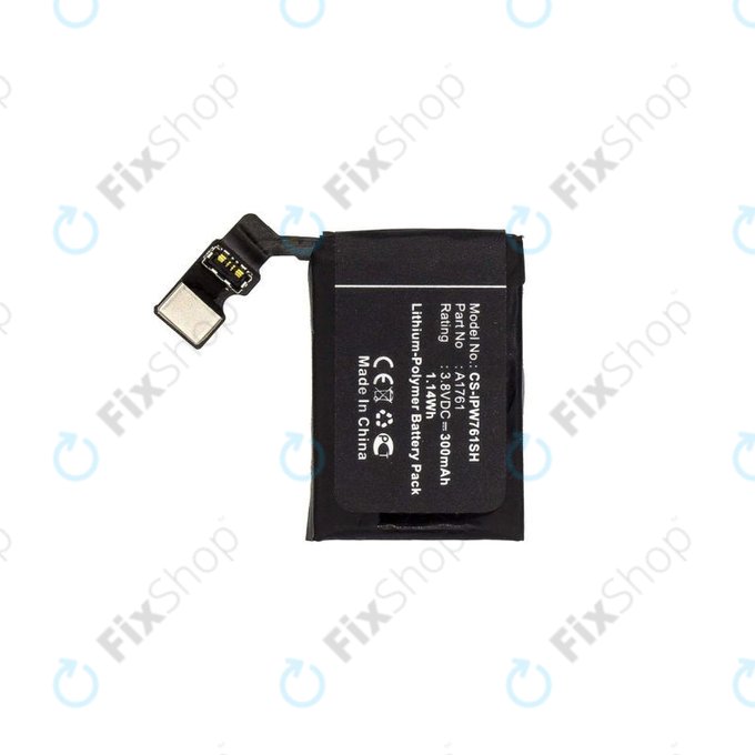 Apple Watch 2 42mm - Baterija 300mAh HQ