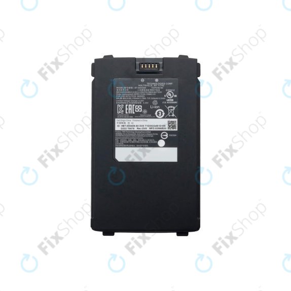 Zebra TC21 - Baterija 3300mAh (Thinner Type)