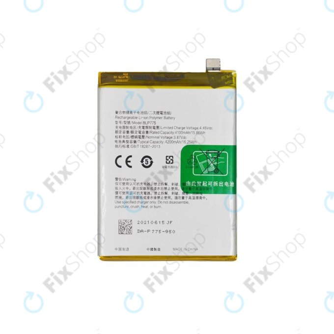 Realme X3 SuperZoom RMX2086 - Baterija BLP775 4200 mAh