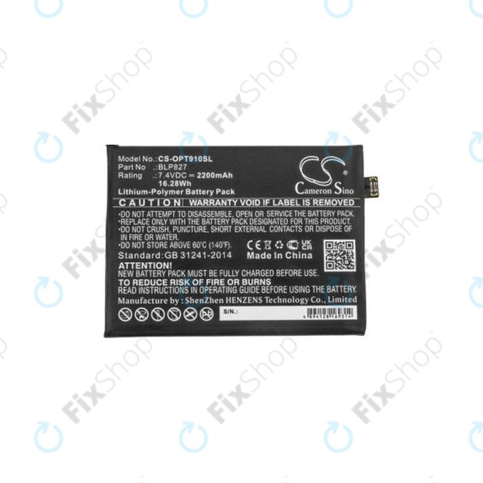 OnePlus 9 Pro - Baterija BLP827 2200mAh HQ