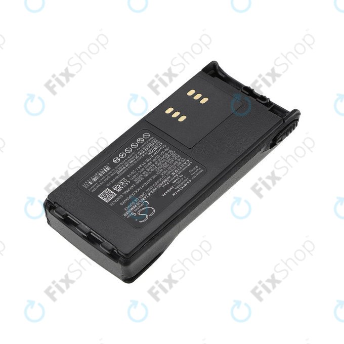 Baterija za Motorola GP, HT, MTX, Pro, 2600mAh, Li-Ion, 7.4V, HNN9008A, HQ