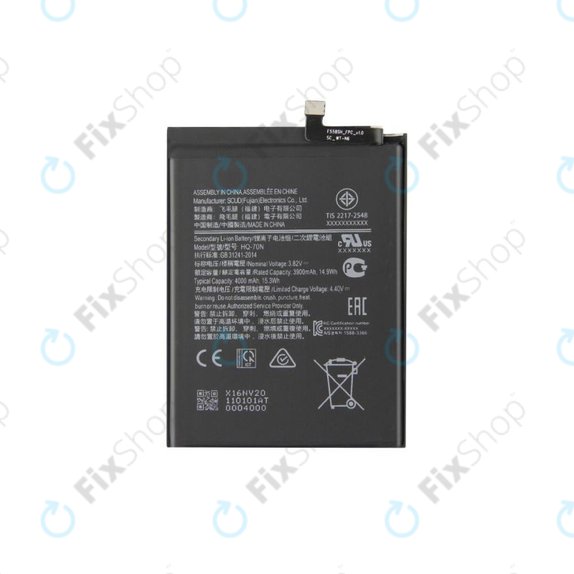 Samsung Galaxy A11 A115F, M11 M115F - Baterija HQ-70N 4000mAh