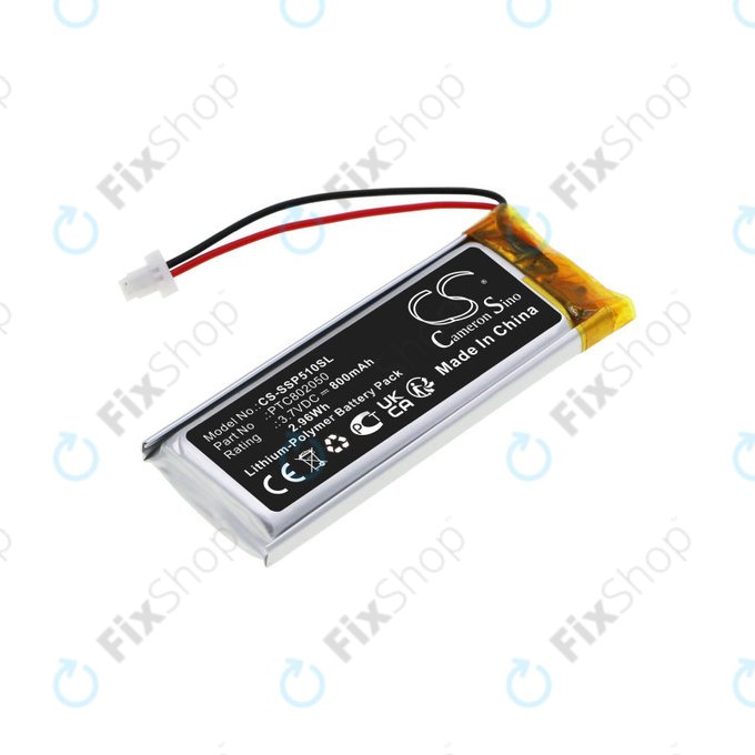 Baterija za Sena Gt-Air II, J-Cruise II, Shoei Neotec II, SRL-01, SRL2, 800mAh, Li-Pol, 3.7V, PTC802050, HQ