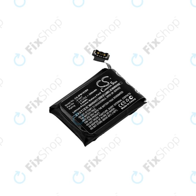Apple Watch 3 38mm - Baterija (GPS verzija) 260mAh HQ