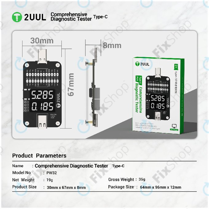 Sveobuhvatni dijagnostički tester, 2UUL PW32