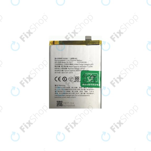 Oppo Reno 8 Pro CPH2357 - Baterija BLP837 4500mAh