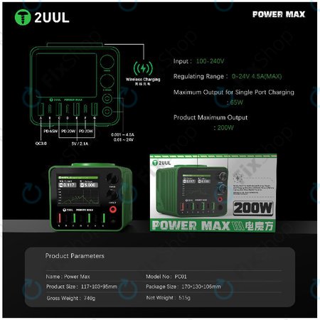 Stanica za punjenje, 200W s više priključaka, 2UUL PC01