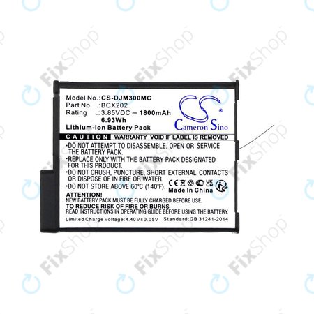 Baterija za DJI Osmo Action 3, Action 4, 1800mAh, Li-Ion, 3.85V, BCX202, HQ