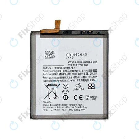 Samsung Galaxy Note 20 Ultra N986B - Baterija EB-BN985ABY 4500mAh