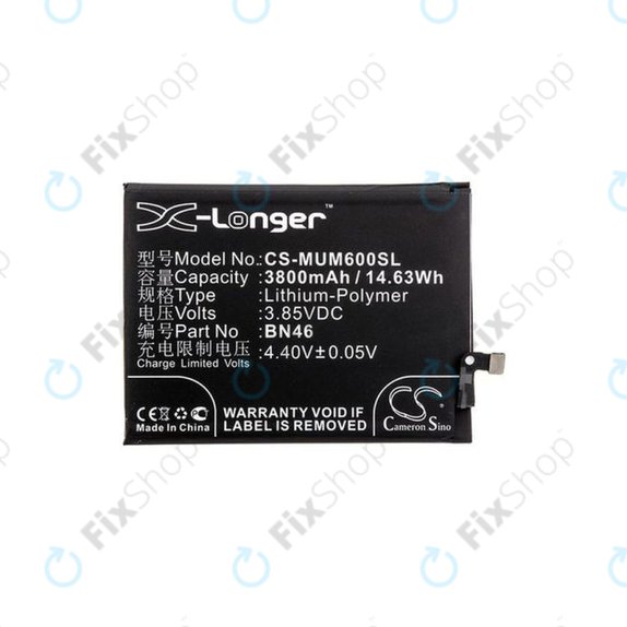 Xiaomi Redmi Note 8T, Redmi 7, Redmi 8A - Baterija BN46 3800mAh HQ