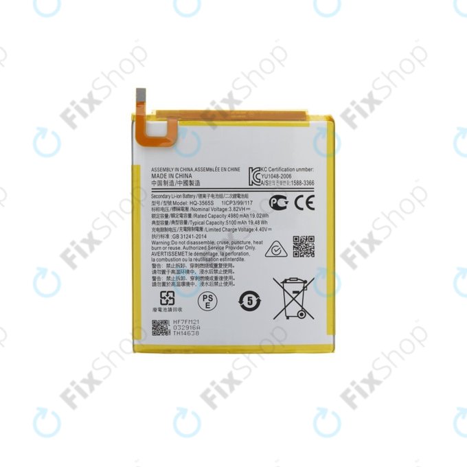 Samsung Galaxy Tab A9 8.7 X110, X115 - Baterija 3565S 5100mAh