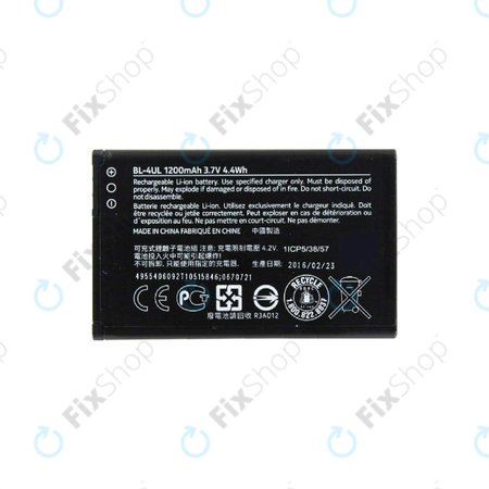 Nokia 3310 (2017) - Baterija BL-4UL 1200mAh
