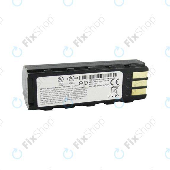 Zebra DS3578 - Baterija 2200mAh
