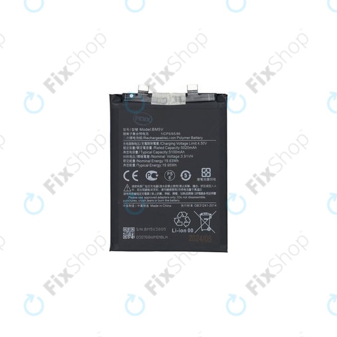 Xiaomi Redmi Note 13 Pro 5G 2312DRA50C - Baterija BM5V 5100mAh - 1330102000118B Genuine Service Pack