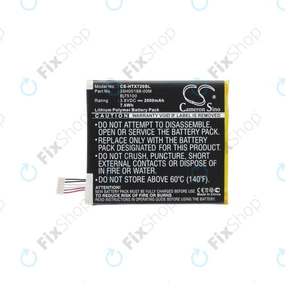HTC EVO One - Baterija BM35100 2000mAh HQ