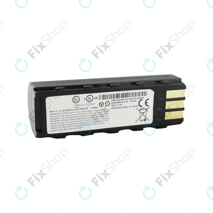 Zebra DS3578 - Baterija 2200mAh