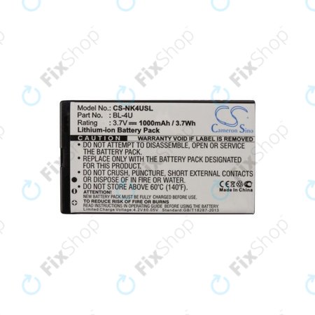 Nokia 3120 Classic - Baterija BL-4U 1000mAh HQ