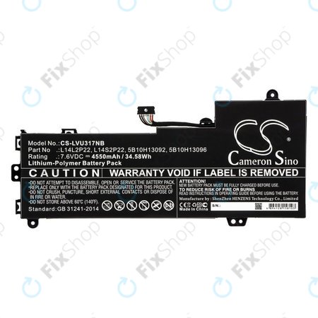 Baterija za Lenovo E31-80, Ideapad 510s-13, 4550mAh, Li-Pol, 7.6V, 5B10H13092, HQ