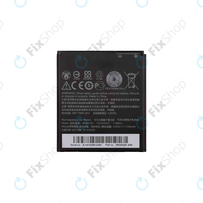 HTC Desire 510 - Baterija BM65100 2100mAh