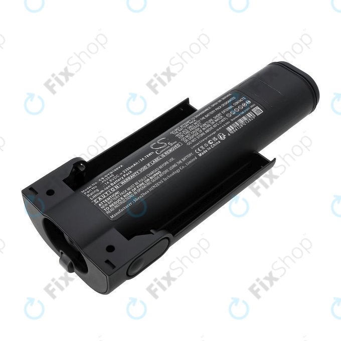 Baterija za Dyson WashG1 Wet Floor Cleaner, 2350mAh, Li-Ion, 14.8V, 452646, HQ