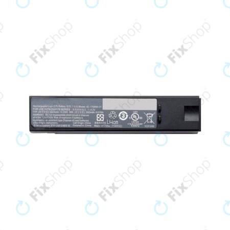 Zebra DS8178 - Baterija 2500mAh