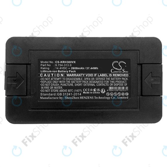 Kärcher RC3 - Baterija 9.754-313.0 Li-Ion 14.4V 2600mAh HQ