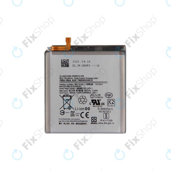 Samsung Galaxy S21 Ultra G998B - Baterija EB-BG998ABY 5000mAh