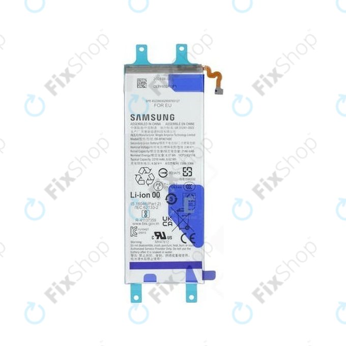 Samsung Galaxy Z Fold 7 F966B - Baterija EB-BF967ABE 2210mAh (Sub) - GH82-37549A Genuine Service Pack