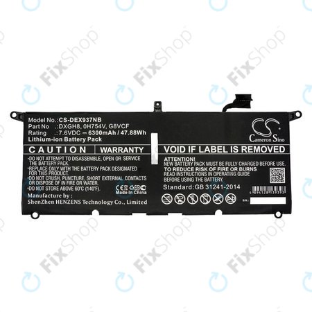 Baterija za Dell XPS 13 9370, 6300mAh, Li-Ion, 7.6V, DXGH8, HQ