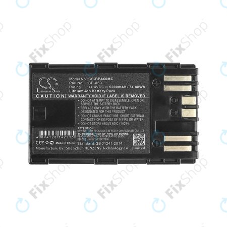 Baterija za Canon EOS S200, C300, 5200mAh, Li-Ion, 14.4V, BP-A60, HQ