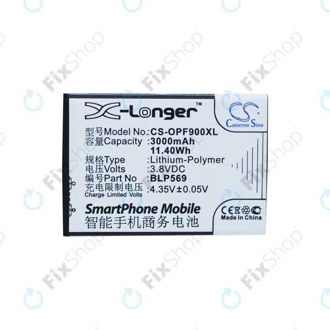 Baterija za  Oppo Find 7, 3000mAh, Li-Pol, 3.8 V, BLP569, HQ