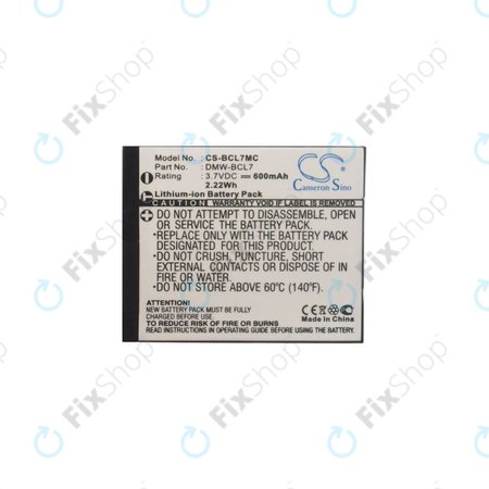 Panasonic Lumix DMC-F5, FH10, FS50, SZ3, SZ9, XS1 - Baterija DMW-BCL7 Li-Ion 600mAh HQ
