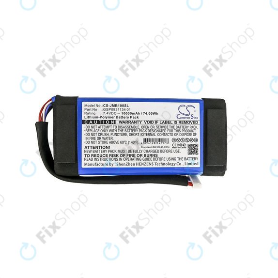 JBL Boombox JEM3316, JEM3317, JEM3318 - Baterija GSP0931134 01 10000mAh HQ