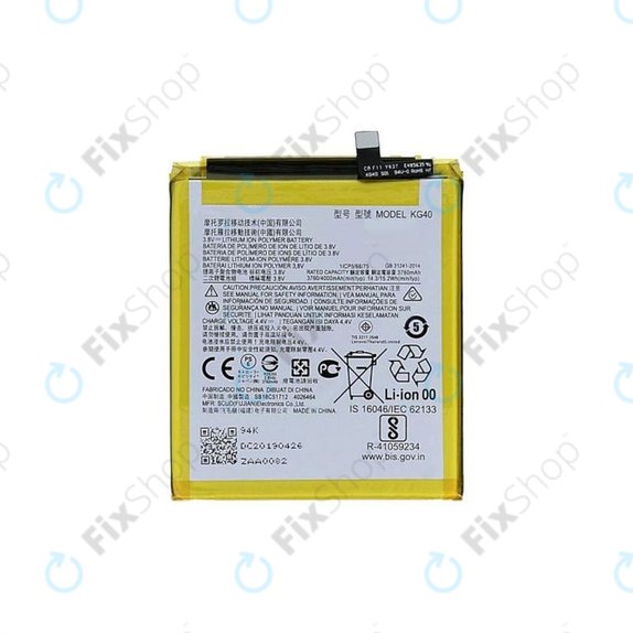 Motorola Moto E7, G8, G8 Play, One Macro - Baterija KG40 4000mAh